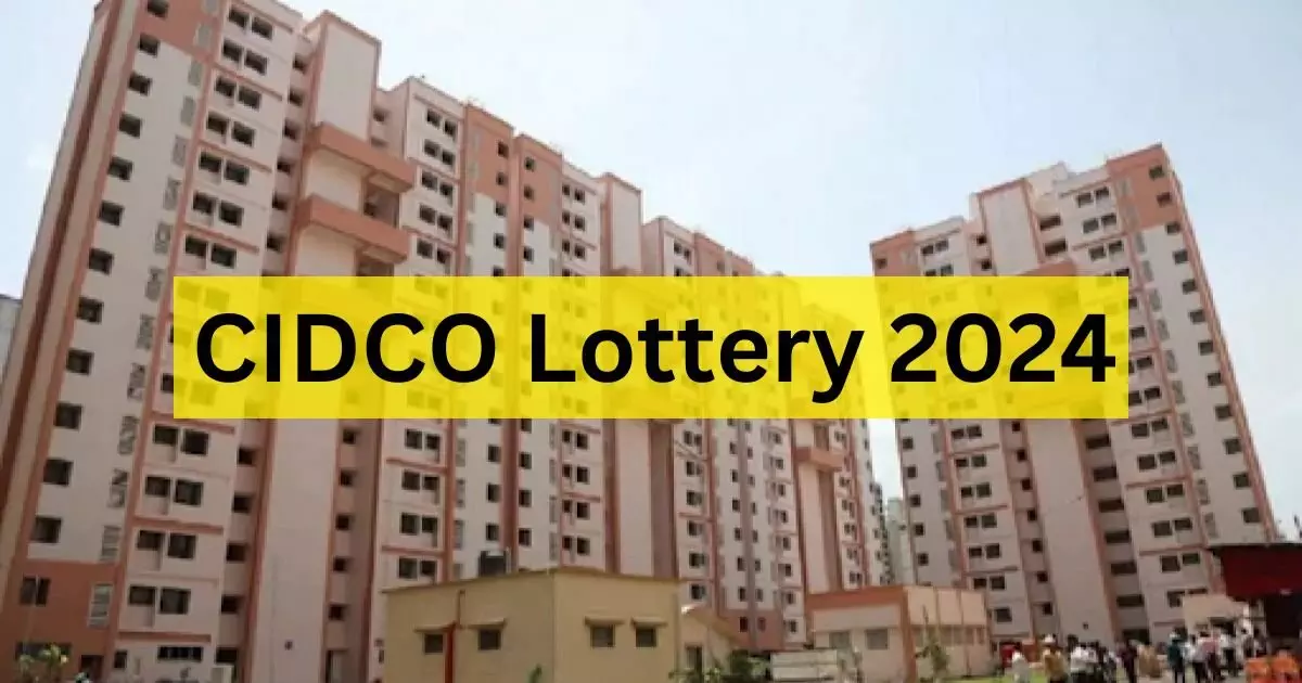 CIDCO Lottery 2024