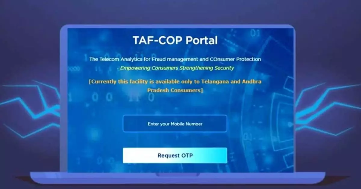 Tafcop Portal Login: Check Mobile Number (SIM) on Aadhaar Card