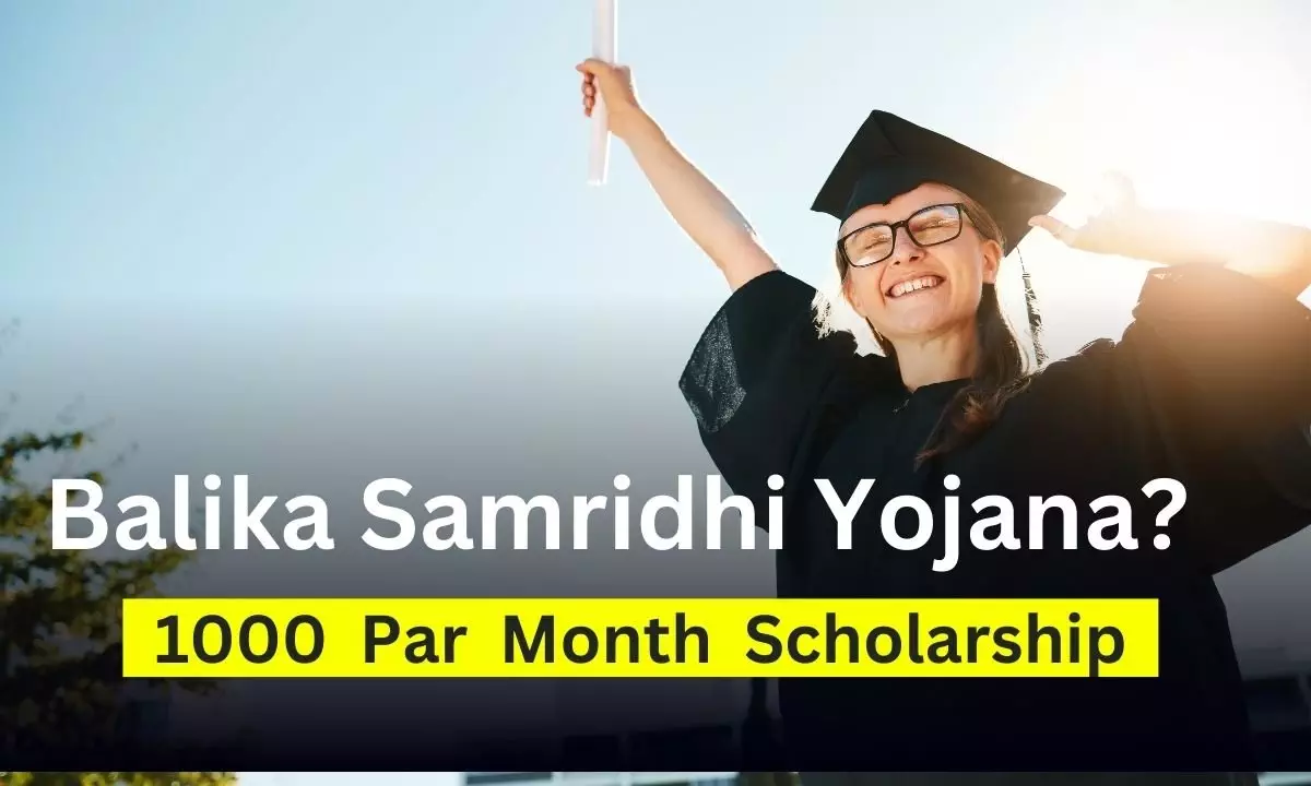 Balika Samridhi Yojana 2024