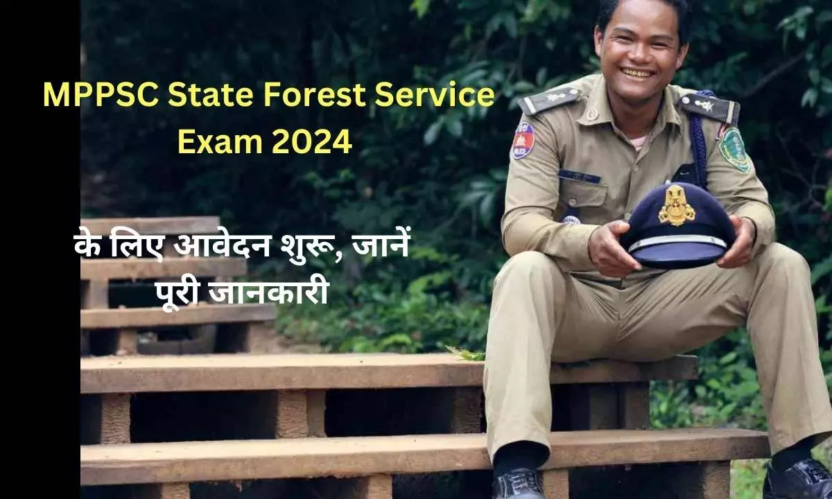 MPPSC State Forest Service Exam 2024