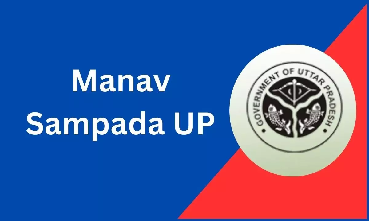 Manav Sampada UP