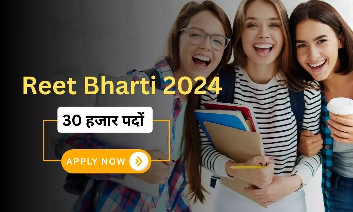 Reet Bharti 2024