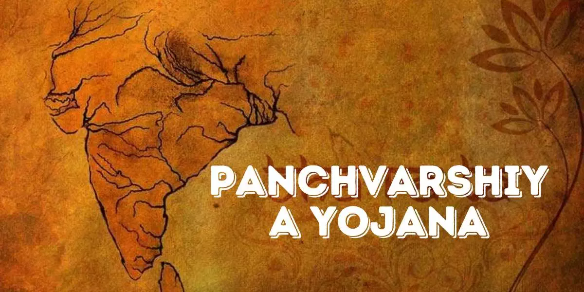 Panchvarshiya Yojana