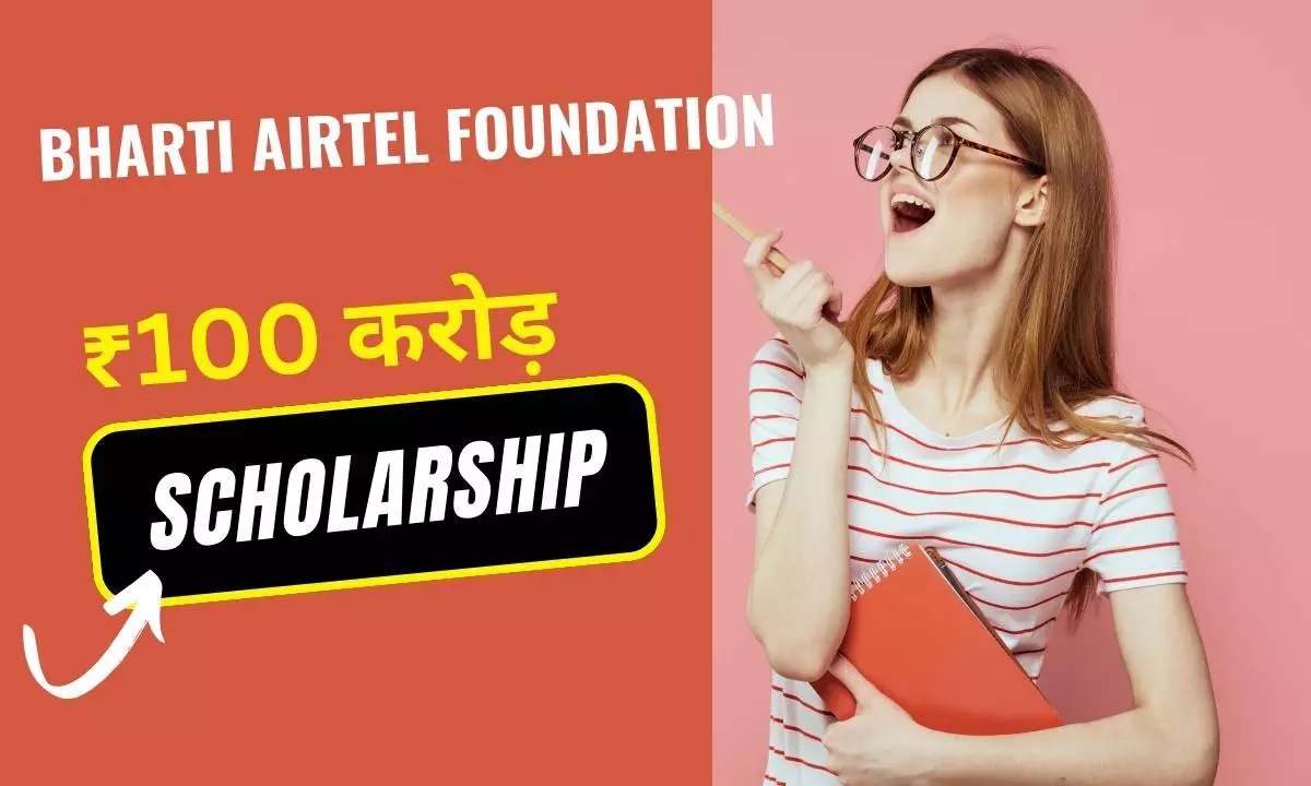 Bharti Airtel Foundation